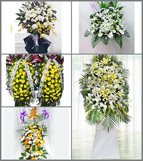 福建泉州晋江市东石镇平坑村白事花篮预定